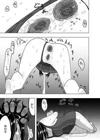 [Kaikijin] SWIMSUIT GIRL HAVE AN EXTREME DOMINATION - School Mizugi no Onnanoko ga Tottemo Hidoi Koto o Saremasu [Digital]