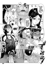 [Po-ju, Zappa Go] Secret Journey [English] [ReEdit]