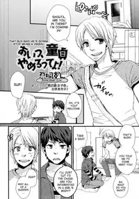 [Shinogiri Zun] Aitsu, Doutei Yamerutteyo! | That guy said he's gonna stop being a virgin! (Nyotaika Dynamites) [English] [desudesu]