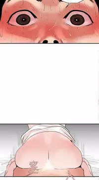 Desire King (慾求王) Ch.1-7 (chinese)