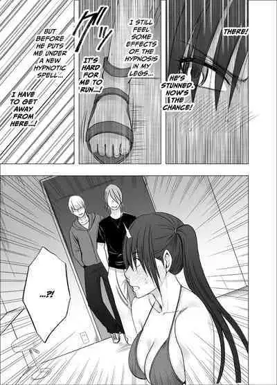 [Crimson] Saimin ni Sakaraenai Onna Nagumo Sayuki Hen 2 | A Woman Who Cannot Resist Hypnosis: ~Sayuki Nagumo~ Chapter 2 [English] [CulturedCommissions]