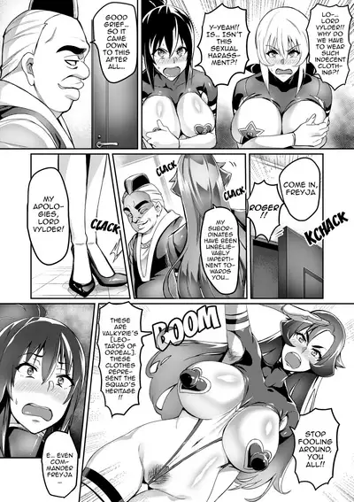 [Hatoba Akane] Demon Slaying Battle Princess Cecilia Ch. 1-14 | Touma Senki Cecilia Ch. 1-14 [English] {EL JEFE Hentai Truck}