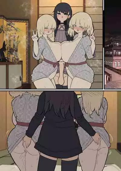 Futanari Ikemen Onnanoko Chinpo ni Meromero Sokuochi 38-sai Mama Manko 2