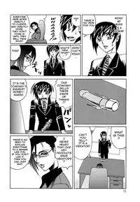 [Yamamoto Yoshifumi] Inwai Gangu Eigyoubu - An Indecent Toy Office | Sex Toy Sales Division [English] [Tadanohito]