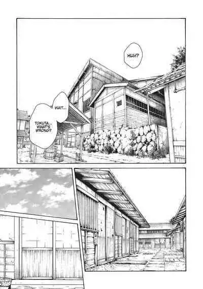 Arakusa Ninpouchou | Ero Ninja Scrolls Ch.1-30