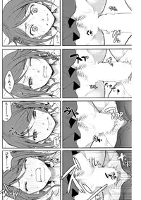 COMIC Kairakuten 2017-09 [Digital]