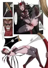 [Mumuy] 恶女退治2蜘蛛女皇 (League of Legends) [Chinese]