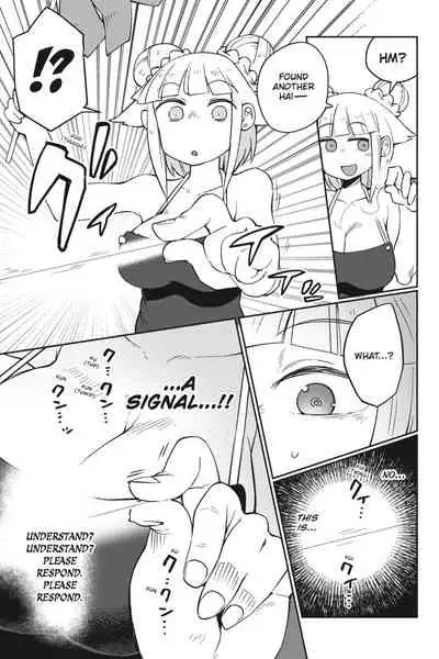 Interspecies Reviewers - Volume 5