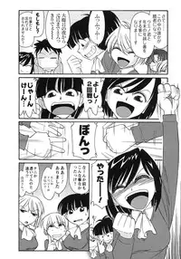 [Charlie Nishinaka] Cheers! 9