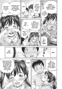 [Komine Tsubasa] Semen Breeder [English] [SaHa]