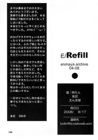(C74) [Enmaya] E-REFILL (Fushigi Boshi no Futago Hime, Moetan)