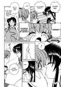 The Secret Hole [ENG]