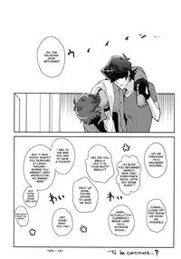 (C92) [Unky (Unko Yoshida)] TOP-LESS (Voltron: Legendary Defender) [English]