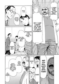 [Takasugi Kou] Ureta Karada no Hatsujouki - Estral Mature Woman [English] [desudesu, Lazarus H]