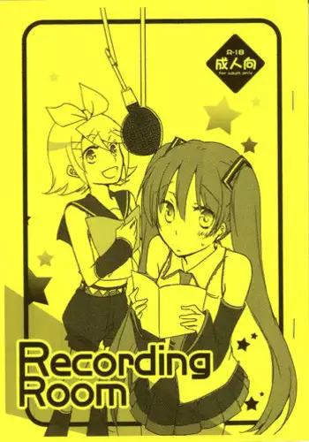 (C81) [Niratama (Sekihara Umina, Chinhou)] Recording Room (Vocaloid)