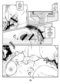 [Katanashi Apollo] Kamo no Aji - Misako 4 [English] [N04h] [Digital]