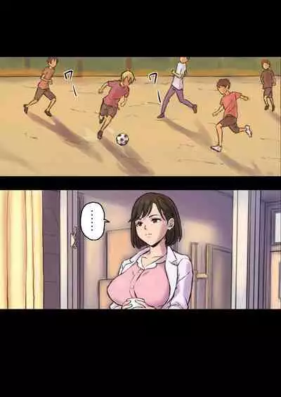 Until the healing insurance teacher is taken down by my friend