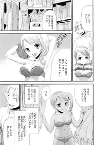 COMIC Megastore-H 2010-10