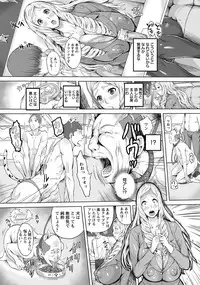 Angel Club 2014-04 [Digital]