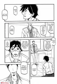 (C90) [Sankaku Apron (Sanbun Kyoden, Umu Rahi)] Asumi [English] {doujins.com}