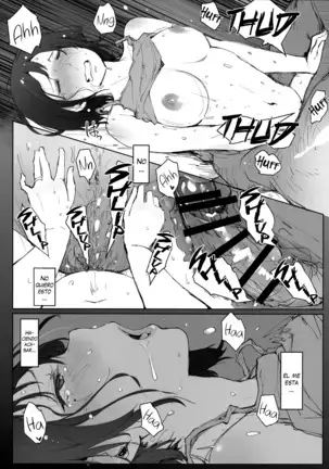 Tsuma no Imouto no Danna ga Ie ni Kiteiruyoudesu | El Esposo de mi Cuñada Viene a Casa