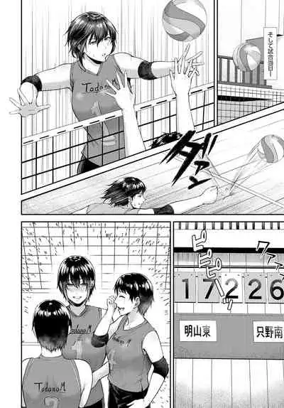 COMIC Anthurium 2022-04