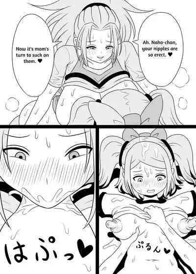 I'm Getting Fucked By My Hermaphrodite Mom 1.2.3 Anthology