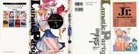 [Anthology] Lunatic Party 5 (Bishoujo Senshi Sailor Moon)