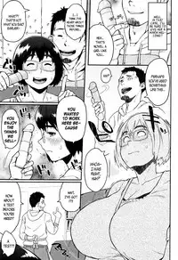 [Muronaga Chaashuu] Houman Mucchiri Pai ♥ | Voluptuous Plump Boobs ♥ [English]