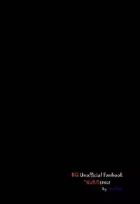 (Kuroneko Sanmai) [Mujina (Tamaki)] Fakkyuu !! Tsunage! Orc no Idenshi!! (Haikyuu!!)