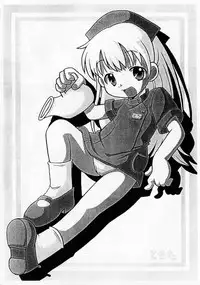 [A-track (Various)] [2003-08-17] - Shuukan Watashi No Rikavine (Licca Vignette)