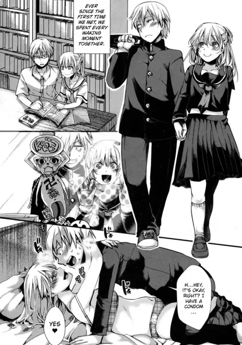 The Line Between Fact And Fiction Blurs