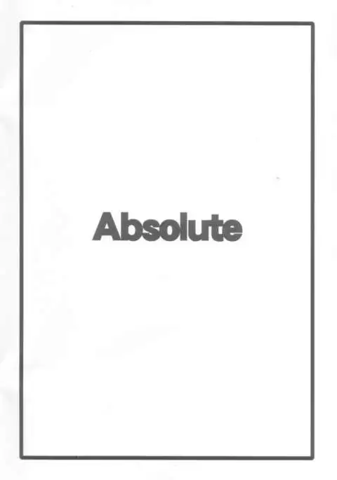 Shokushu ga Arawareta!