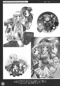 (C67) [Hisuitei (Izumi Tsubasu)] MOE POP Vol. 1 (Various)