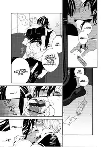 [Bell Clark (Shimura)] Murakumo ni Tsuki (Tales of Xillia) [English] [Something-or-other Scanlations]