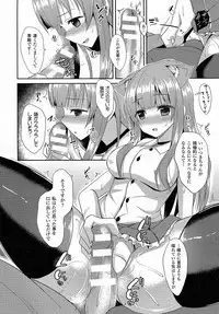 Comic Unreal 2015-04 Vol. 54