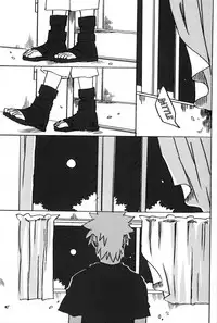 [10-Rankai (Emi)] 15-Sai Hakusho | 15 Year-Old Report (Naruto) [English] [Arigatomina]