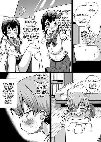 [Keep-Out] Hina Nee-chan wa Boku no Mono ~Hoka no Otoko ni wa Yarasenai~ | Hina-nee is Mine ~I won't let another man take her~ [English]