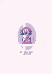 [Mushimusume Aikoukai (ASTROGUY II)] SMACK GIRL! 2 (Final Fantasy XI) (Tora matsuri 2010)