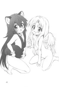 Ajin Dorei no Hounyouki