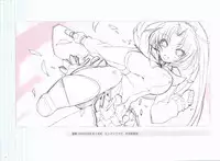 [Kasukabe Akira] Sakura Sakura Color Works Best