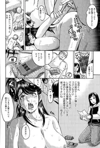 COMIC Anthurium 030 2015-10