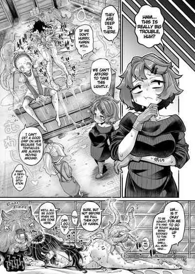 Anata no Machi no Shokushuya-san 4.5 | Your Neighborhood Tentacle Shop 4.5