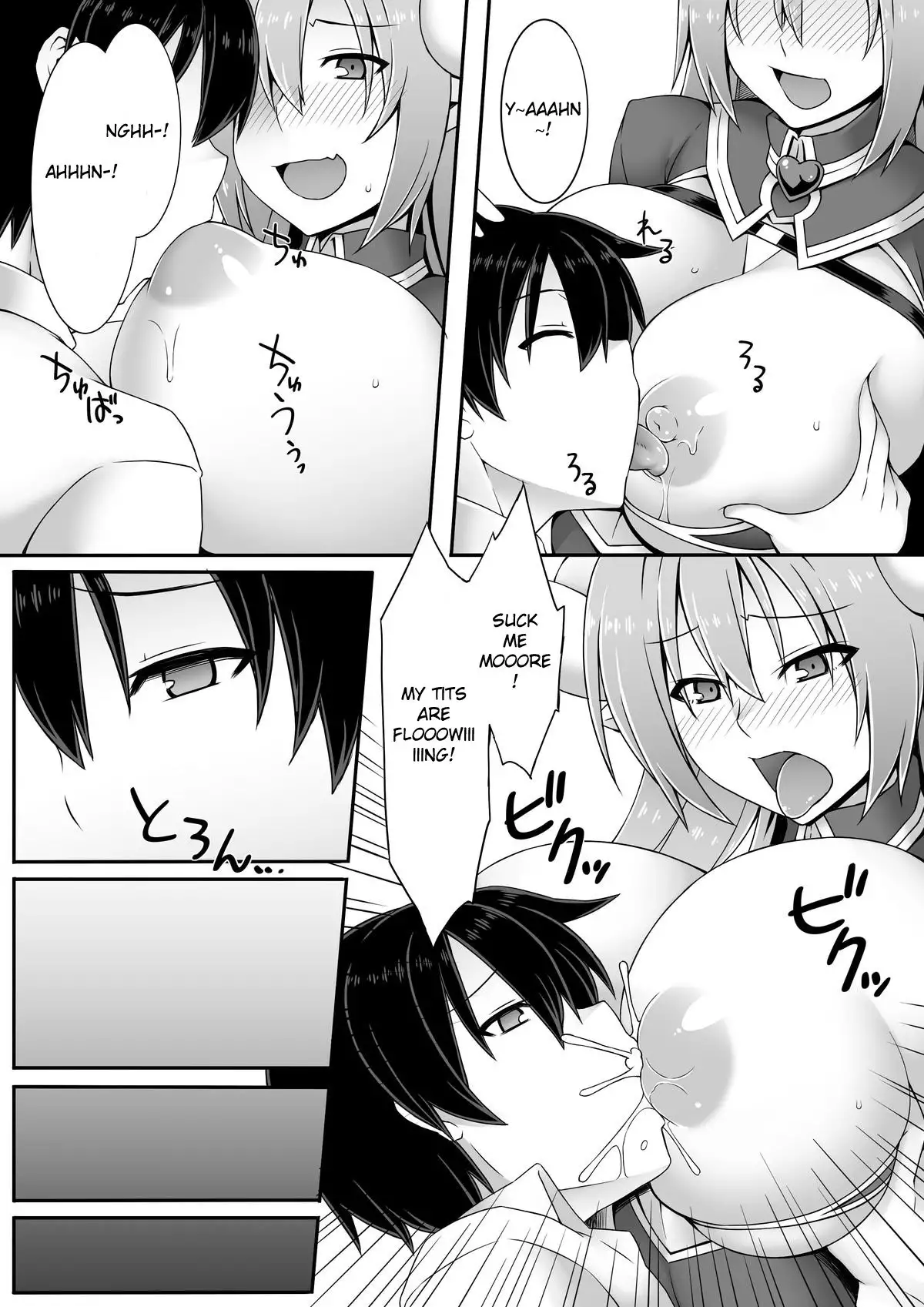 The Apprentice Angel By Shinkurou