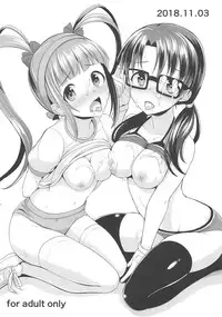 (IDOL STAR FESTIV@L 06) [Mikandensya (Dan)] 2018.11.03 (THE IDOLM@STER MILLION LIVE!)