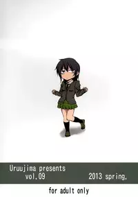 (COMIC1☆7) [Uruujima (Uruujima Call)] Daniku Choukyou | Spoiled Meat Discipline (Boku wa Tomodachi ga Sukunai) [English] {doujin-moe.us}