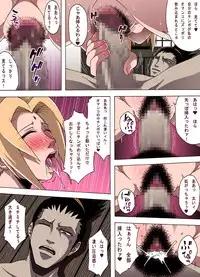 [Roshiman (KAZUMA)] Awahime (NARUTO) [Digital]