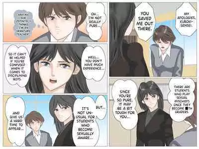 Onna Kyoushi to Kichiku Shota