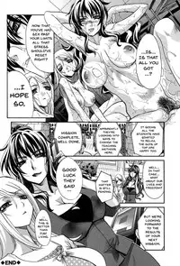 [Itaba Hiroshi] Houkago no Kanojo wa Neburarete Naku. | My Girlfriend is Making Lewd Sounds After School [English] [Doujins.com] [N04h] [Digital]