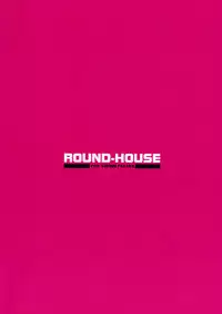 Boku to senpai to himitsu no koto。VIRGIN FLIGHT:06